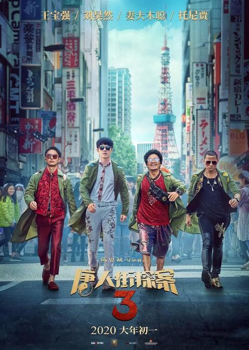 买假的营业执照证多少钱